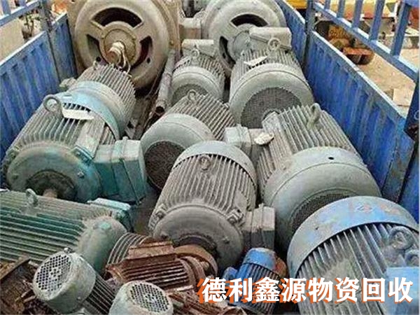 北京泵房回收拆除电话