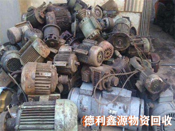 北京二手水泵回收价格