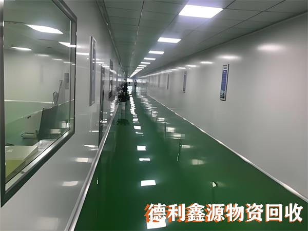 北京净化车间回收