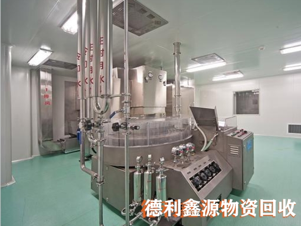 北京洁净车间回收