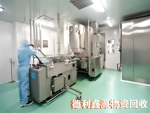 北京无尘车间回收