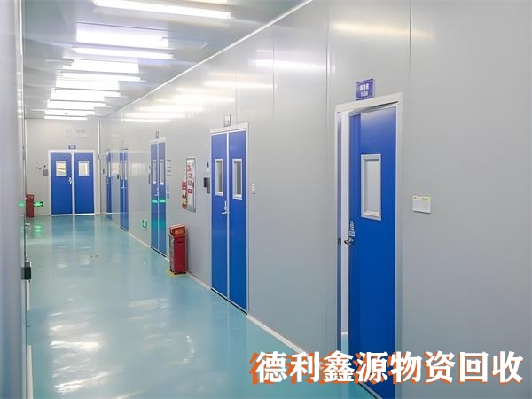 北京药厂车间回收