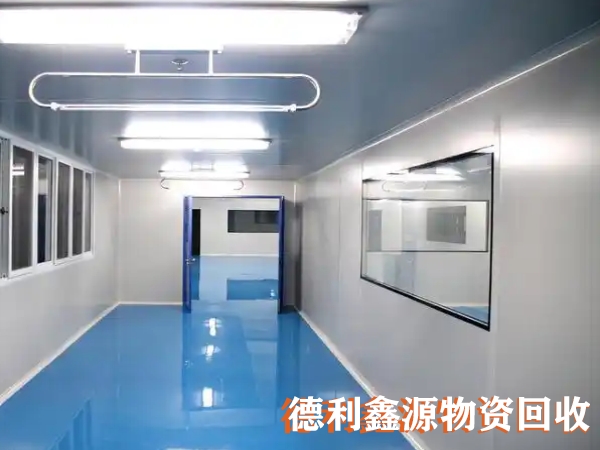 天津洁净车间回收