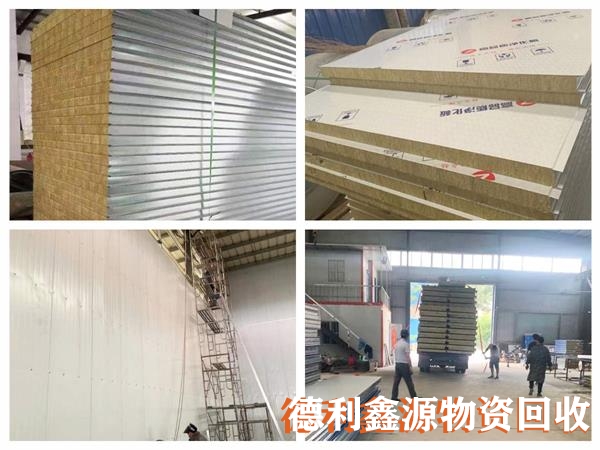净化车间拆除公司