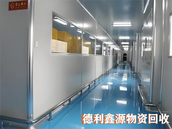 净化板回收公司