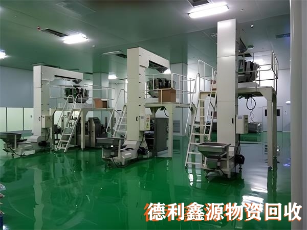天津无尘车间回收