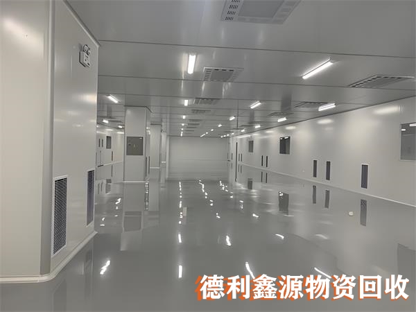 北京洁净车间回收正规商家