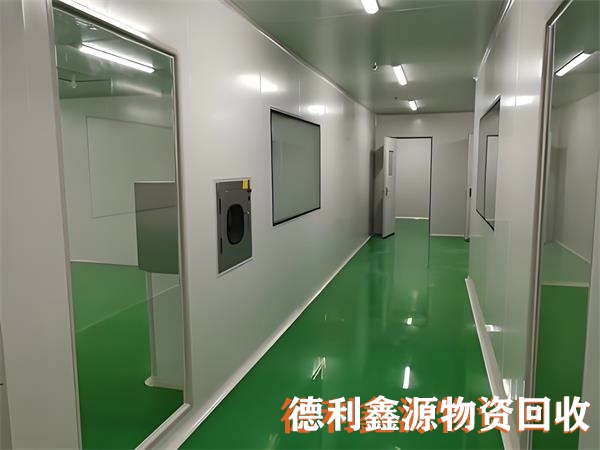 天津洁净车间回收公司