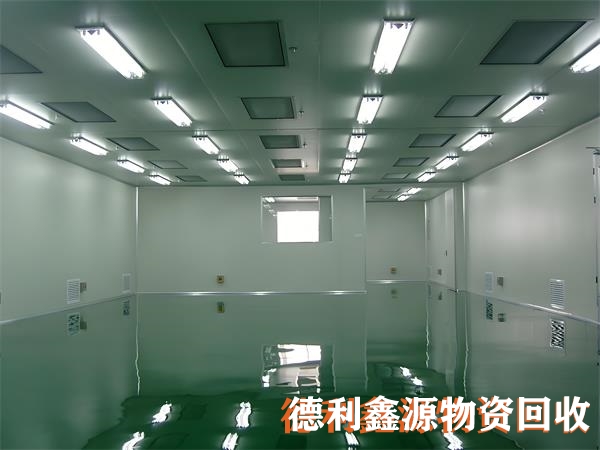 药厂车间回收供应商