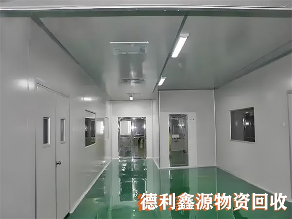 北京洁净车间回收