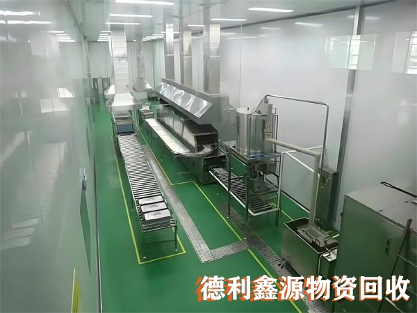 北京药厂车间回收电话