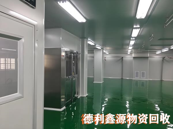 天津无尘车间回收