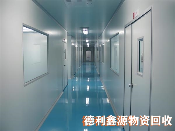 洁净车间回收公司