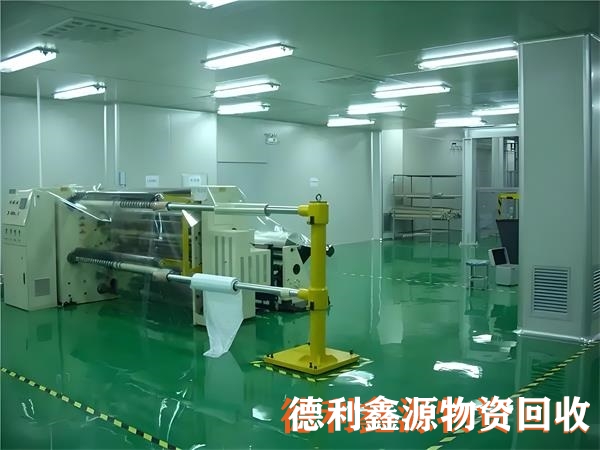北京洁净车间回收