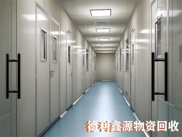 天津净化车间回收