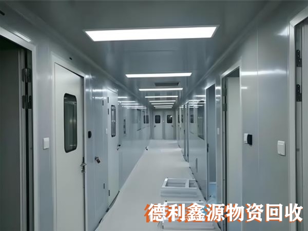 净化车间拆除电话