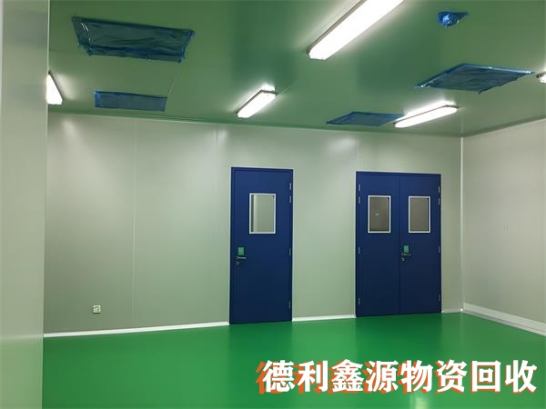 北京专业净化车间拆除公司，回收高价，免费拆除运输