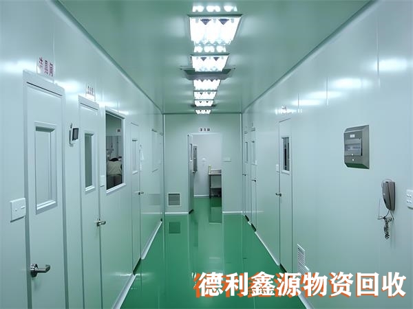 北京药厂车间回收