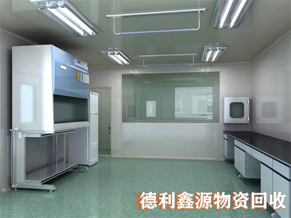 天津净化车间回收