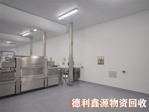 药厂车间回收正规商家
