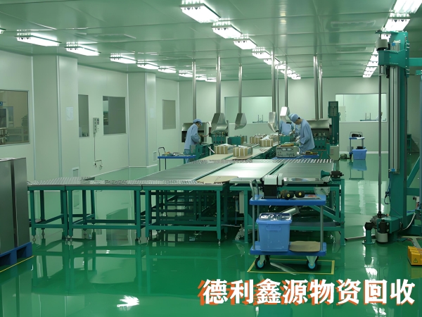 净化板回收供应商