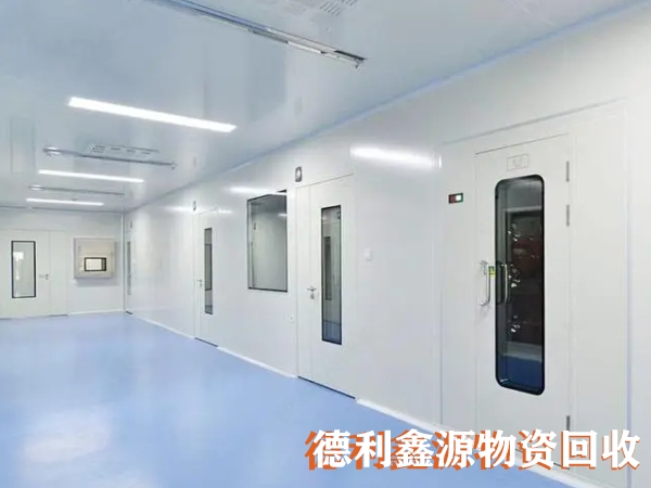 北京净化车间回收供应商