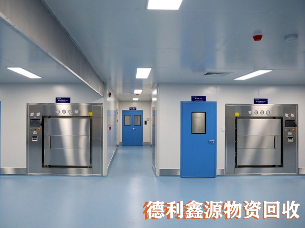 北京净化车间拆除电话
