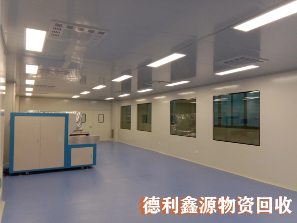 天津净化车间回收电话