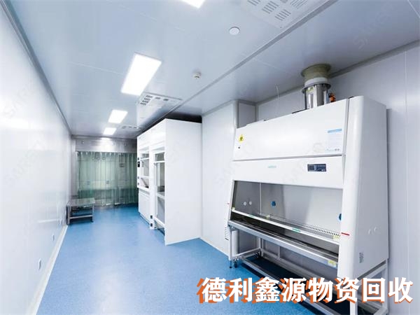 「上门」北京净化车间回收公司,免费上门估价