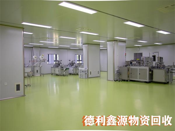 天津药厂车间回收正规商家