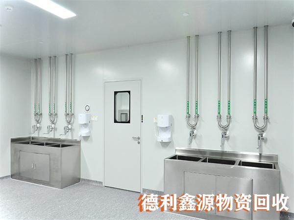 药厂车间回收供应商