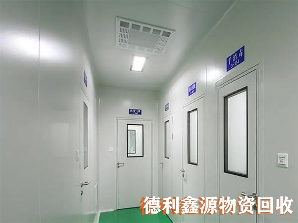 北京净化车间拆除供应商，物资及废旧设备，价格高于同行