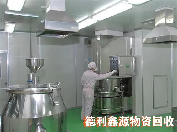 天津上门洁净车间回收供应商