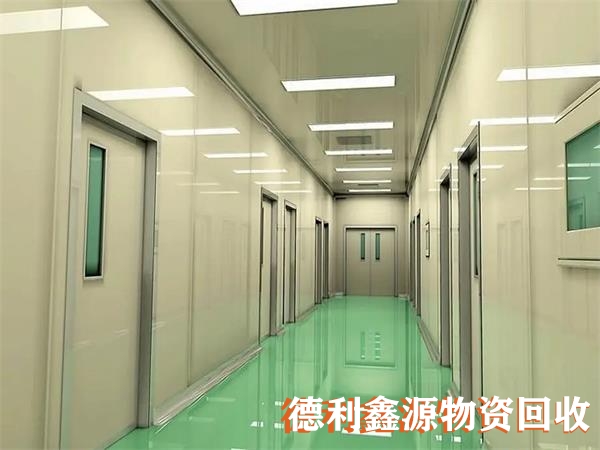 北京净化车间回收