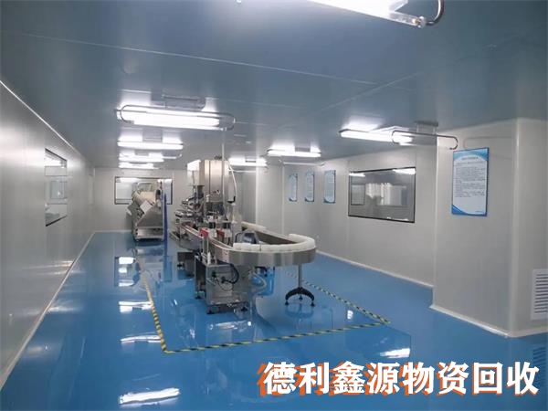北京洁净车间回收公司