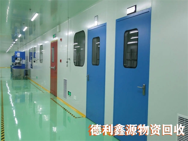 北京洁净车间回收
