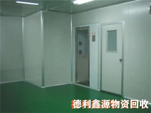 北京无尘车间回收