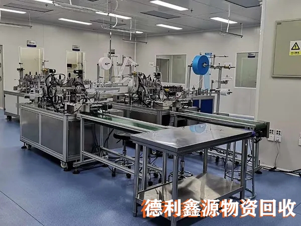 天津洁净车间回收