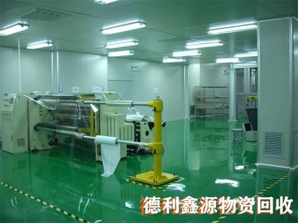 天津药厂车间回收