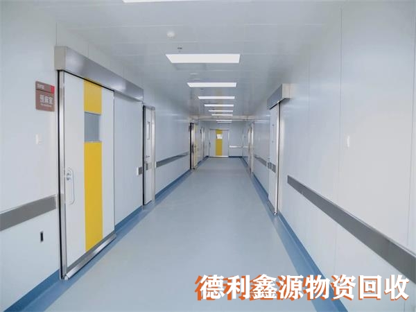天津长期无尘车间回收价格