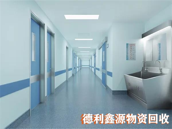 北京无尘车间回收