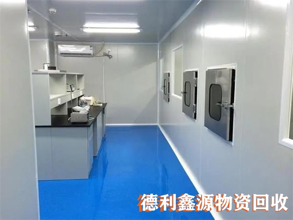 北京二手无尘车间回收公司，从事行业多年