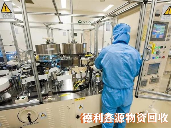 天津药厂车间回收电话