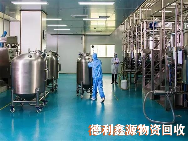 天津净化车间回收