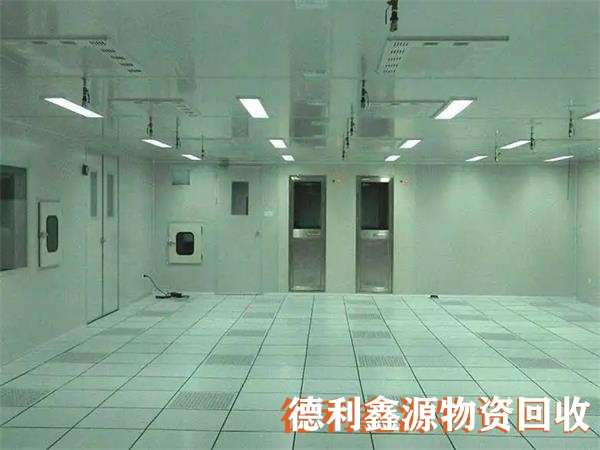 天津无尘车间回收