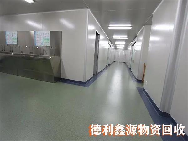 北京药厂车间回收公司