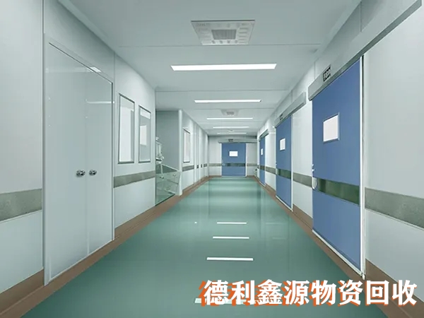 无尘车间回收价格