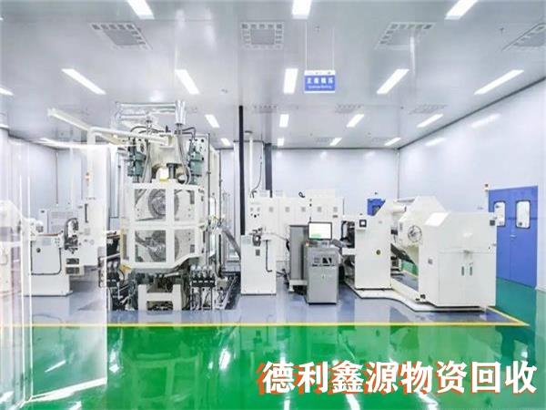 天津无尘车间回收