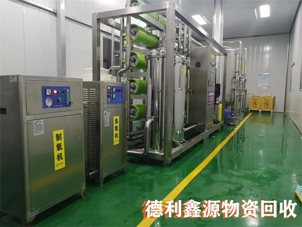 无尘车间回收电话