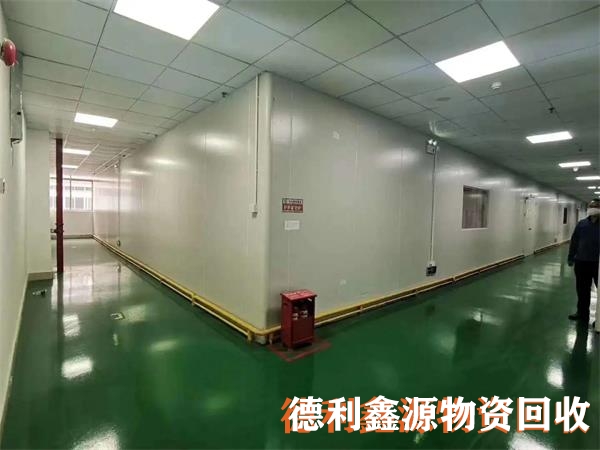 净化车间拆除公司